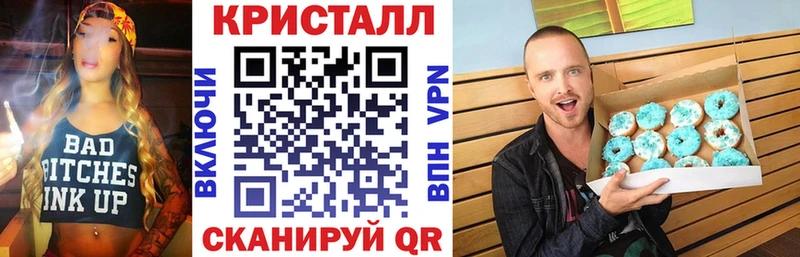 АМФЕТАМИН Premium Верхний Уфалей