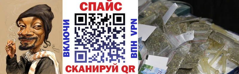 Бутират BDO  Верхний Уфалей 