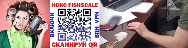 Кокаин Боливия  Верхний Уфалей 
