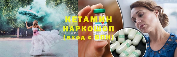СК Верхний Тагил