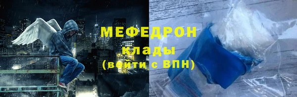 каннабис Верея