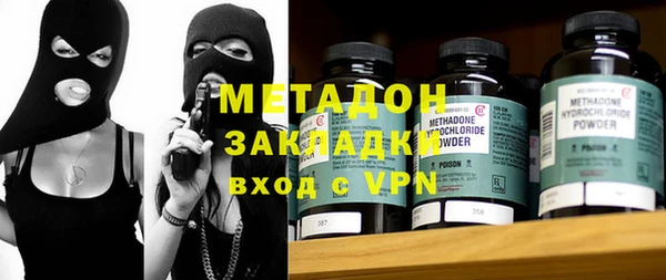 СК Верхний Тагил