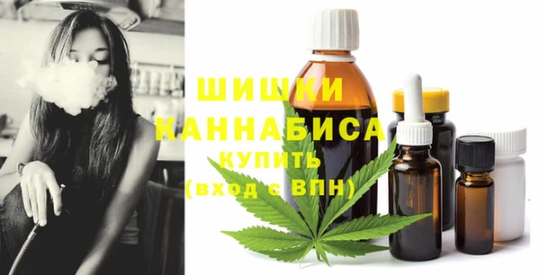 кокаин премиум Верхнеуральск