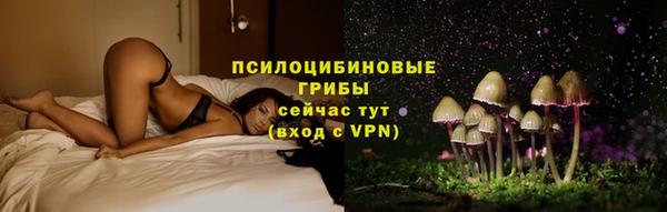 кокаин премиум Верхнеуральск