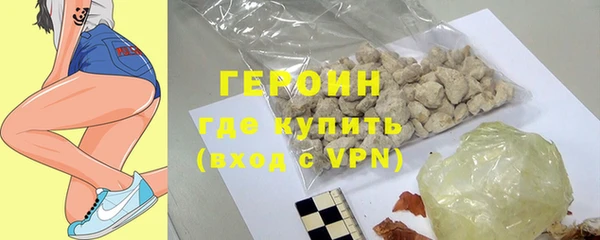 СК Верхний Тагил
