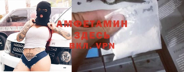 кокаин премиум Верхнеуральск