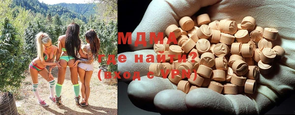 кокаин колумбия Валдай