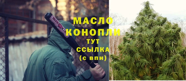 кокаин колумбия Валдай