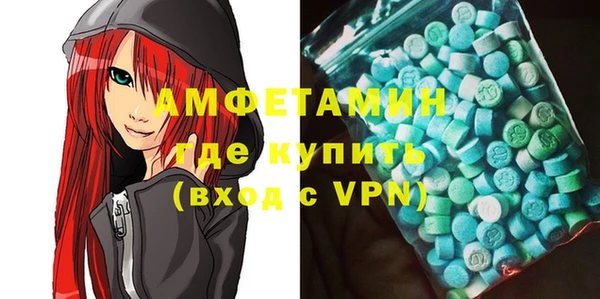 кокаин премиум Верхнеуральск
