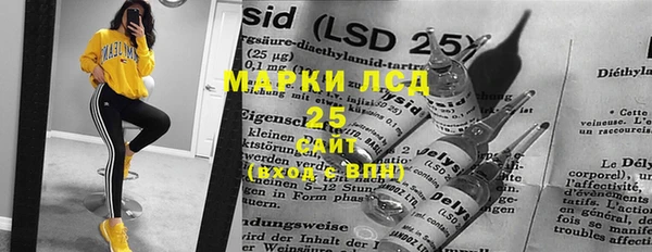 каннабис Верея