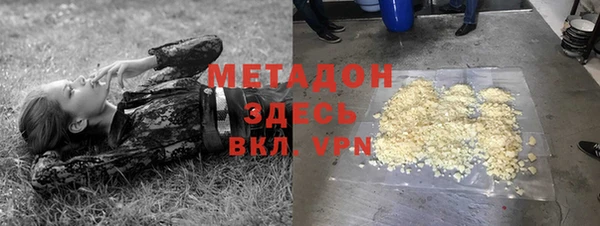 СК Верхний Тагил