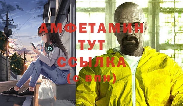 СК Верхний Тагил