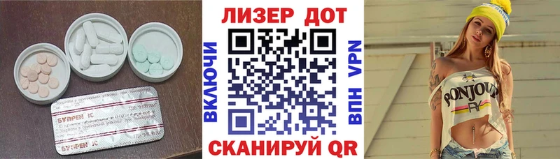 Лсд 25 экстази ecstasy  закладки  Верхний Уфалей 
