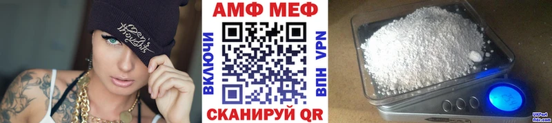 Первитин витя Верхний Уфалей