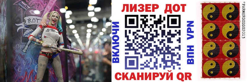 Марки NBOMe 1,8мг  Верхний Уфалей 