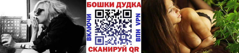 Конопля семена  наркотики  Верхний Уфалей 